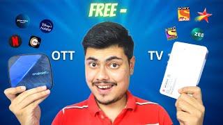  Free Set Top Box Better Than Android Box ..?  || Tv Set Top Box VS Android Box