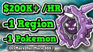 Make 200K+ EASY Pokeyen In 1 Hour As A Beginner In PokeMMO Trainer Rerun Guide