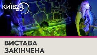 У центрі Києва працює театр, де всі вистави йдуть російською мовою