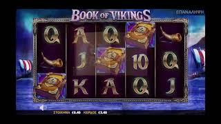 book of vikings slot low stakes big win #1[420(blaze_it)x]