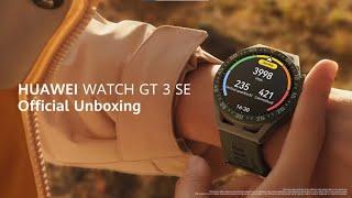 HUAWEI WATCH GT 3 SE - Official Unboxing