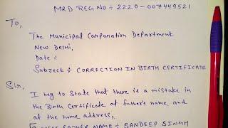 Letter For Correction Of Name / Address In Birth Certificate To M.C.D