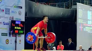 Hu Xinzhu (94) - 170kg Clean and Jerk @ 2016 Youth Worlds