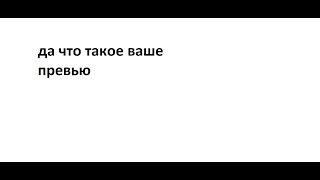 ПОДНЯЛСЯ С ПРОМО НА UP-X!!!! ПРОМОКОД UP-X