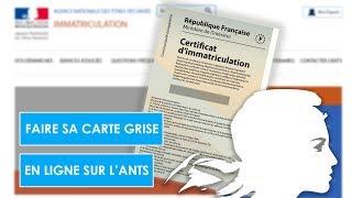 Tuto ANTS : faire sa carte grise en ligne pour une voiture étrangère