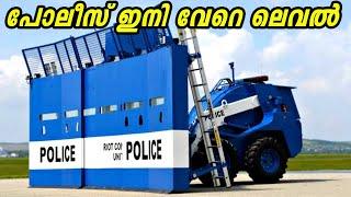 ഇത്ര HI-TECH ആണോ ലോകമെങ്ങുമുള്ള പോലീസ് | Amazing Police Gadgets with great Technology