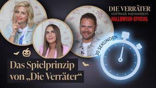 KURZ & KNAPP in 30 Sek erklärt: Wie funktioniert das Spiel?  | Die Verräter - Vertraue Niemandem!