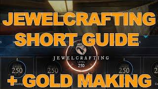 How to make gold while leveling Jewelcrafting (short guide)