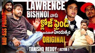 Lawrence Bishnoi Close Friend Tanishq Reddy Badass Promo | khullam Khulla with Rohith | Bhala Media