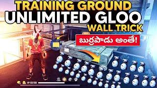 Training Ground New Latest Unlimited Gloo wall Trick in Free Fire in Telugu