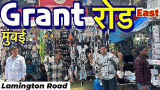 Mumbai ki sab se sasti market //grant road market Mumbai @QBRVLOGS