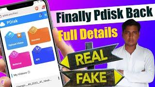 Pdisk Back Again | Finally Pdisk वापस आ गया Real या Fake Full Details | How To Use Pdiak Website ?