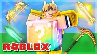 The NEW LUCKY BLOCK ITEMS Are OVERPOWERED... Roblox Bedwars!