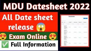 MDU date sheet release 2022 | MDU date sheet out | MDU ke date sheet kaise check kare | MDU exam