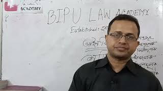 Llb 1st year#jurisprudence #punishment #আইন বিজ্ঞান #শাস্তির  সংজ্ঞা ও মতবাদসমূহ