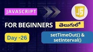 Set timeout function  JavaScript |set interval function in JavaScript | JavaScript  tutorials