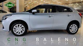 Baleno zeta CNG 2023 model | CNG Tank capacity | On road Price | Exterior, Interior | Full Review