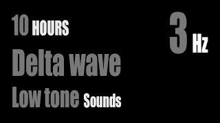 Delta waves sounds 3Hz Low tone | White noise | Deep sleep | Black Screen | Dark Screen