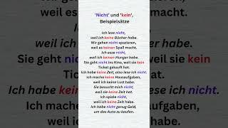 'Nicht' und 'kein', Beispielsätze, #alltagsdeutsch , #b1prufung , #germangrammar , #lernen