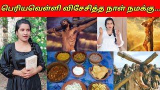 batticola special recipe/ great lunch./jolly vlog/jaffna vlog/