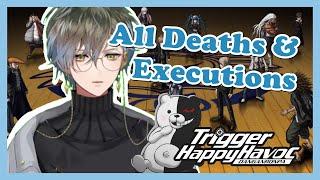 [𝙸𝚔𝚎 𝙴𝚟𝚎𝚕𝚊𝚗𝚍 𝚁𝚎𝚊𝚌𝚝𝚜] All Death and Execution in Danganropa: Trigger Happy Havoc [Nijisanji EN]