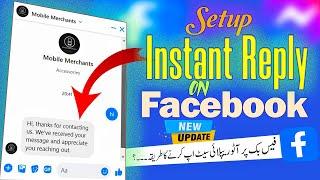 How to Setup Auto Reply Massages on Facebook Page | Instant Reply on Facebook Page | IT TubeTv