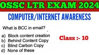 Target OSSC LTR Exam 2024 !! Computer Internet/Awareness MCQs !! Imp for SSD Sevak Sevika TGT OSAP