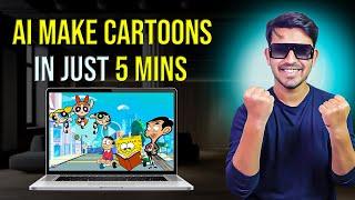 How To create Free Animated Videos Using AI in 5 Mins | animation video kaise banaye Hindi/Urdu