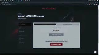 EXITLAG CRACK | FIX PING FOR ONLINE GAMES | FREE CRACK EXIT LAG 2022 | WORK 03.07.2022