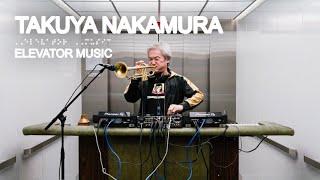 Takuya Nakamura - Elevator Music