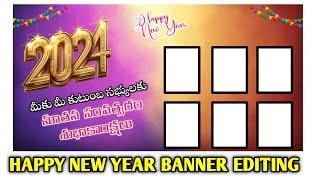 Happy New year 2024 banner editing telugu