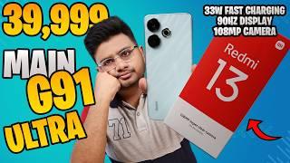 Redmi 13 Unboxing | G91 Ultra in 39,999!