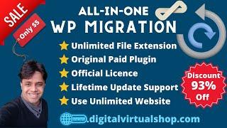 All in One WP Migration  - Get Paid Unlimited Extension Plugin