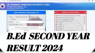 dbrau result 2024 !! dbrau bed result 2024 ! B.ed 2nd Year Result 2024 ! Agra University B.ed result