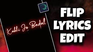 3D Flip Layer Editing | Alight Motion Video Editing | Lyrics video Editing