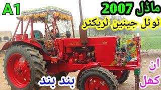 belarus 510 tractor price in pakistan | belarus 510 tractor for sale madel 2007 | belarus 510