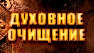 Служение за освобождение в 18:30 | 27.09.24