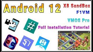 Install Vmos Pro X8 SandBox F1VM on Android 12 | Android 12 vmos pro | Android 12 F1 VM x8 sandbox