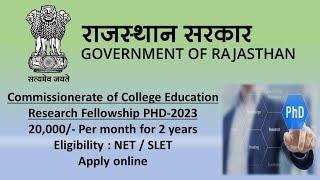 Best PhD Fellowship 2024 II Apply now ll PhD Fellowship for Rajasthan Student II Only For Rajasthan