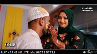 Royal Muslim Wedding Highlights | Edius Cinematic Projects