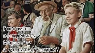 юмор | смех | приколы | мемы | демотиваторы #136 