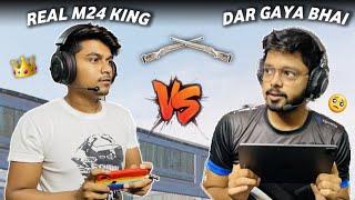 Real M24 King ne hara diya Mujhe ?? | Android Gamer VS Sniper King  | 1V1 MATCH TDM - BGMI