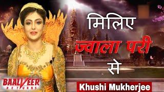 Baalveer Returns Cast | SAB TV SHOW |ACTING ADVICE Khushi Mukherjee | #FilmyFunday | Joinfilms