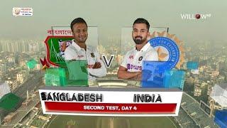 Day 4 Highlights: 2nd Test, Bangladesh vs India| 2nd Test - Bangladesh vs India