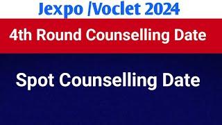 Jexpo 4th Phase Result Date | Jexpo Spot Counselling