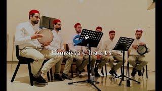 El Raudha Ensemble: Ibn Maryam/Sohn Marias