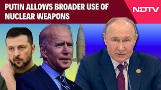 Russia Ukraine | Putin Responds To Biden's Missile Approval By Changing Moscow's Nuclear Doctrine