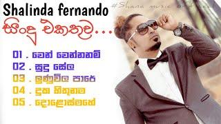 Shalinda fernando  best  songs collection | ශලින්ද ප්‍රනාන්දු ලස්සන ගී එකතුවක් | Salinda fernando..