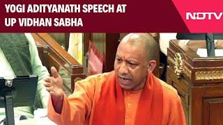 UP Vidhan Sabha | CM Yogi Adityanath On Sambhal Issue