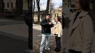 Сколько Должен Зарабатывать Мужчина? - Lucky Media